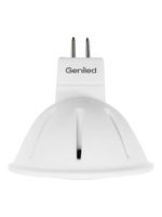 Светодиодная лампа Geniled EVO Е14 С37 5W 4200K